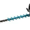 Makita UH005GM201 XGT 40 V Max Accu Heggenschaar Set (2x 4,0Ah Accu) - 75cm - Trimuitvoering 2 Makita UH005GM201 XGT 40 V Max Accu Heggenschaar Set (2x 4,0Ah Accu) - 75cm - Trimuitvoering -HandelFix Winkel 02be5fd618e97a2e1a1d6c2de03da9ff