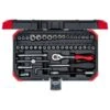 Gedore RED R49003046 46-delige Dopsleutelset - 1/4'' - 3300052 1 Gedore RED R49003046 46-delige Dopsleutelset - 1/4'' - 3300052 -HandelFix Winkel 21b3e121745a1d4e9a1d924fa4aeaf69
