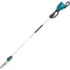 Makita DUA300PT2 2x18V Li-ion Stokkettingzaag Set (2x 5,0Ah) - 30cm - Koolborstelloos 1 Makita DUA300PT2 2x18V Li-ion Stokkettingzaag Set (2x 5,0Ah) - 30cm - Koolborstelloos -HandelFix Winkel 41b9aa6081e485d74f5966f8cb6370d3