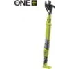 Ryobi OLP1832BX 18V Li-Ion Accu Takkenschaar Body - 250Nm - 32mm -HandelFix Winkel 44693003a2a3b2848c1ada35a3c9d87c