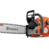 Husqvarna 572 XP 18" Benzine Kettingzaag - 70,6cc - 45cm - 966733118 -HandelFix Winkel 455a0b7ab0042acae6dfa510631e1945