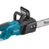 Makita UC4550A Kettingzaag - 2000W - 450mm 1 Makita UC4550A Kettingzaag - 2000W - 450mm -HandelFix Winkel 4657ef99bb7d1c4ced450235d8c93df3