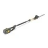 Stiga PH 700e Accu Heggenschaar Body Op Steel - 48cm - 34mm - Telescopisch -HandelFix Winkel 4e8104d9625f6fe756773b435e91c90a