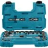 Makita B-65589 Doppenset 23-delig 1 Makita B-65589 Doppenset 23-delig -HandelFix Winkel 4f76b935e5509d0f70d2414a5e8a6a4c