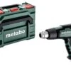 Metabo HGE 23-650 LCD Heteluchtpistool Incl. Accessoires In MetaboBox - 2300W -HandelFix Winkel 68f6b119eaf0129e07f814b51a557720