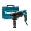 Makita HR2300 SDS-plus Boorhamer In Koffer - 720W - 2,3J 1 Makita HR2300 SDS-plus Boorhamer In Koffer - 720W - 2,3J -HandelFix Winkel 72af397f1746d103da306f47b1f1892f