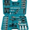 Makita E-08458 Gereedschapset In Koffer - 87-delig 2 Makita E-08458 Gereedschapset In Koffer - 87-delig -HandelFix Winkel 7b6c411b797df0f085f23947ffcc34c3
