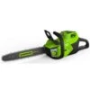 Greenworks GD60CS40 60V Li-Ion Accu Kettingzaag Body - 400mm -HandelFix Winkel 7b8ae9db651f79d3566e7cf866a9d702