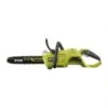 Ryobi RY36CSX35A-0 36V Li-Ion Accu Kettingzaag Body - 35cm - Koolborstelloos -HandelFix Winkel 8cbb751031125624cd911efe3aaaa8c1