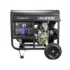 Hyundai DHY8500 LEK-T Standby-dieselkrachtstroomgenerator - 7500W - DHY8500 LEK-T 2 Hyundai DHY8500 LEK-T Standby-dieselkrachtstroomgenerator - 7500W - DHY8500 LEK-T -HandelFix Winkel 9362d8b1810b40741aa6b6622d7e66f2