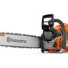 Husqvarna 562 XP 18" Benzine Kettingzaag - 59,8cc - 45cm - 970502018 2 Husqvarna 562 XP 18" Benzine Kettingzaag - 59,8cc - 45cm - 970502018 -HandelFix Winkel b498d37c81461877a1a017151899889c