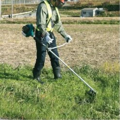 Makita EM2600U Benzine Bosmaaier - U-handvat 6 Makita EM2600U Benzine Bosmaaier - U-handvat -HandelFix Winkel b57084303103a08833b502491872c7b0