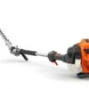 Husqvarna 525 HE 3 Benzine Heggenschaar - 25,4cc - 60cm - 967944901 -HandelFix Winkel c63caa1913ab1fbc84da4b5049d745e2 1