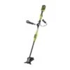 Ryobi RBC36X26B 36V Li-ion Accu Grastrimmer Set (1x 4.0Ah Accu) - 30cm -HandelFix Winkel c81fe524f551fa955c6390644be8ea73