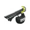 Ryobi OBV18 18V Li-Ion Accu Bladblazer Body - 200km/h - Koolborstelloos -HandelFix Winkel d4576fbbfdaa3975c732684364e7a95c