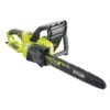 Ryobi RCS2340B Kettingzaag - 2300W - 40cm - 5133004340 -HandelFix Winkel da0ee84a6a75705a20696c0850645b61